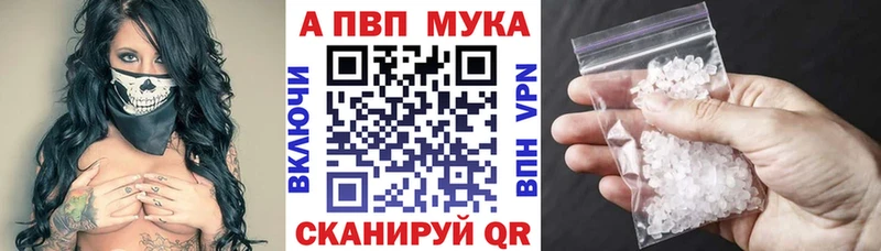 Все наркотики Саяногорск СК  Мефедрон  Амфетамин  Марихуана  Гашиш 