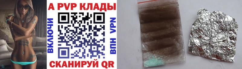 A PVP СК  Саяногорск 