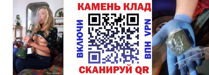 ГАШИШ VHQ  наркошоп  кракен ссылки  Саяногорск 