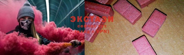 прущая мука Богородск