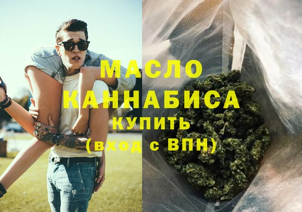 MESCALINE Белоозёрский