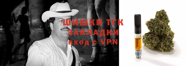 MDMA Premium VHQ Богородицк