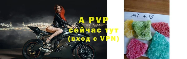 бутират Богданович