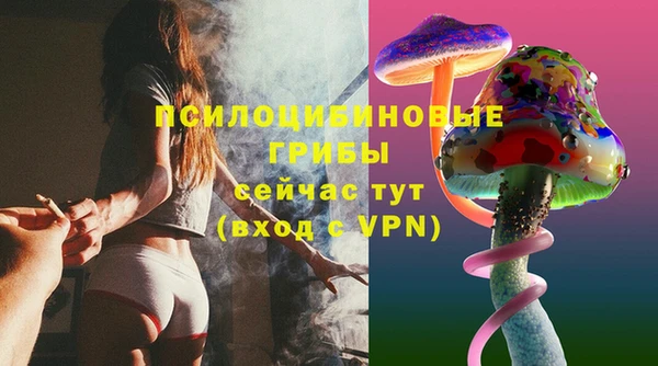 героин Беломорск