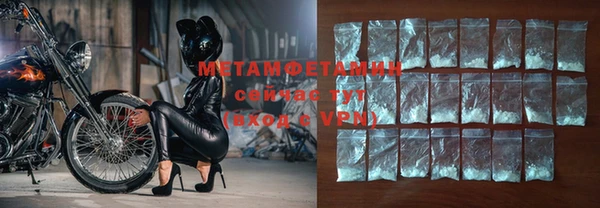 бутират Богданович