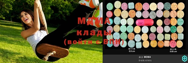 прущая мука Богородск