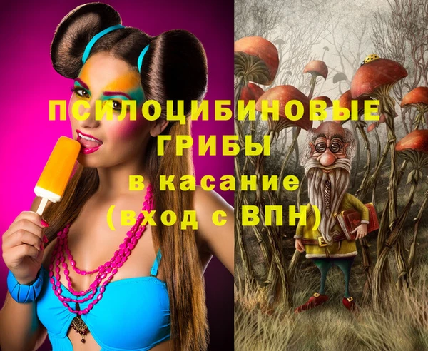 героин Беломорск