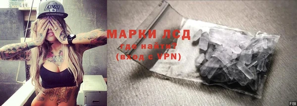 прущая мука Богородск