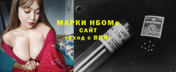 бутират Богданович