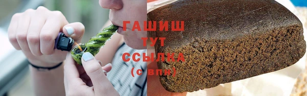 бутират Богданович